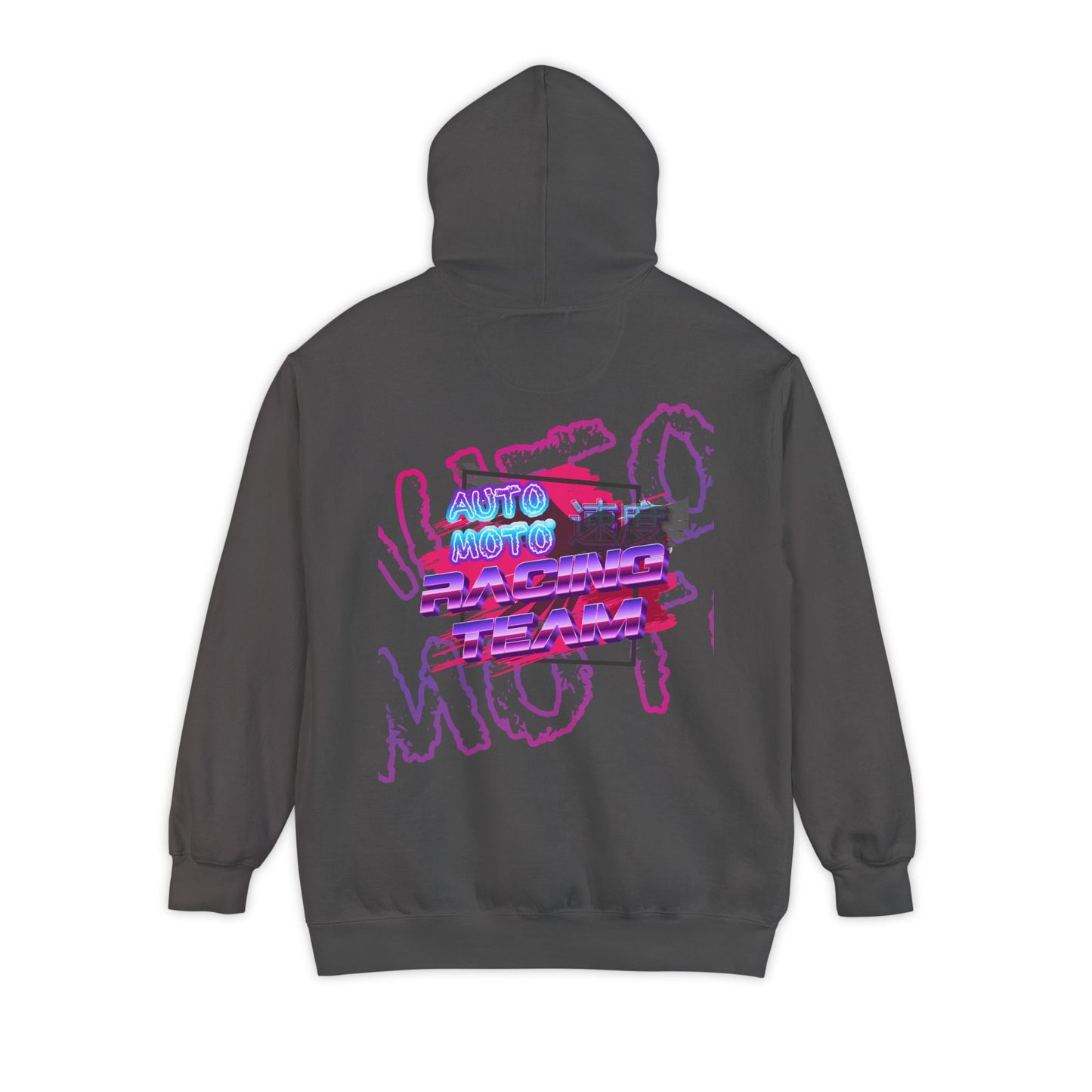 AUTO-MOTO Racing Team Unisex Garment-Dyed Hoodie