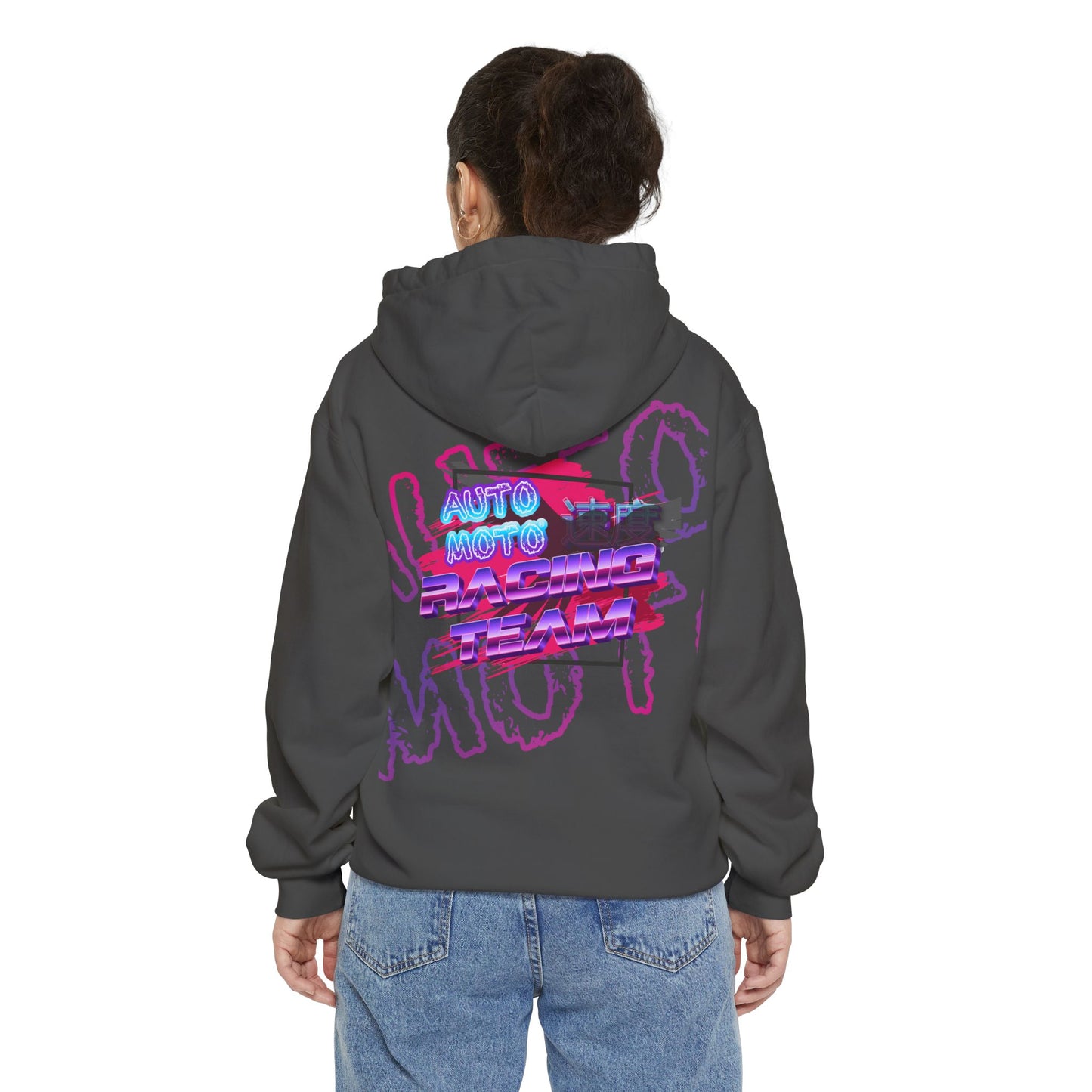 AUTO-MOTO Racing Team Unisex Garment-Dyed Hoodie