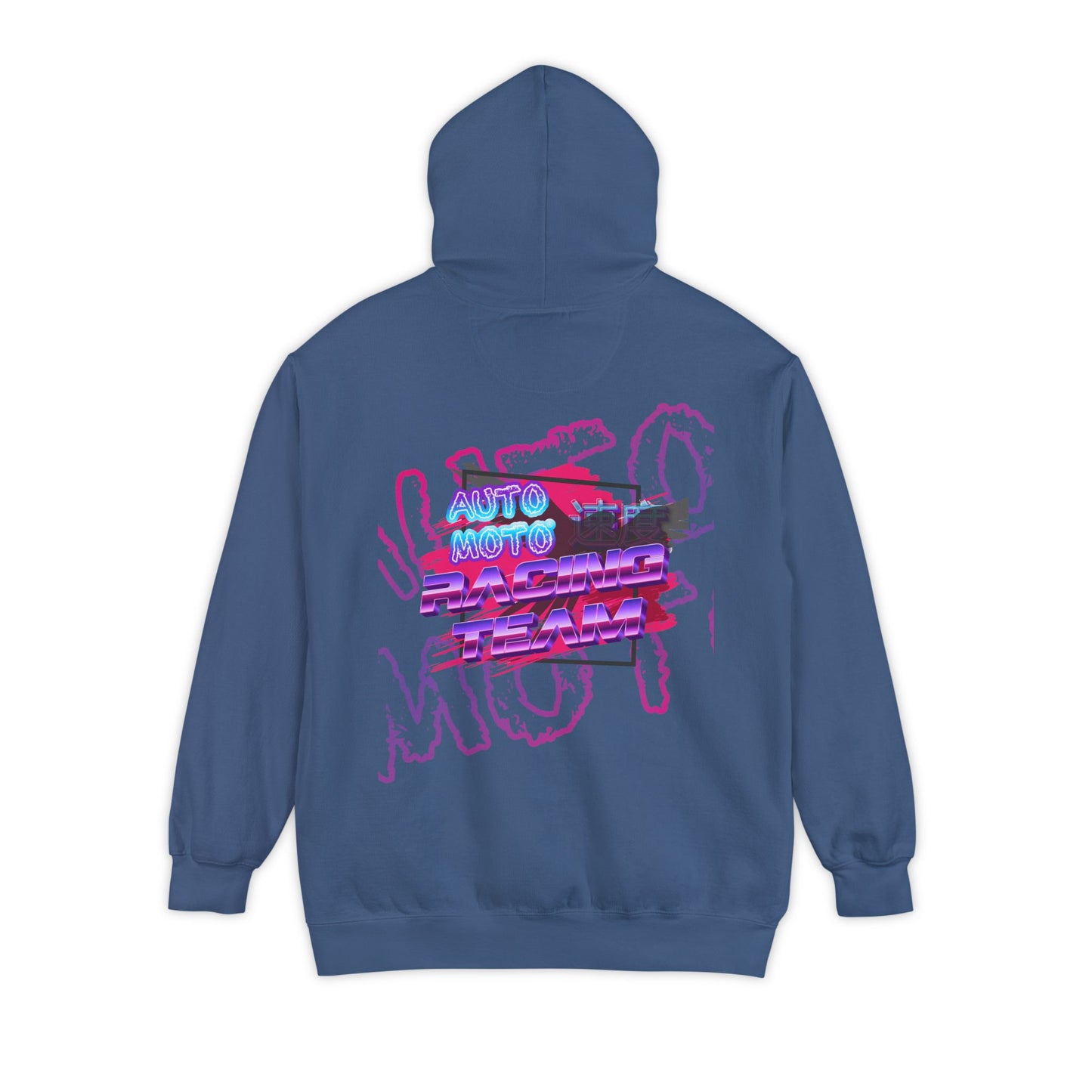 AUTO-MOTO Racing Team Unisex Garment-Dyed Hoodie