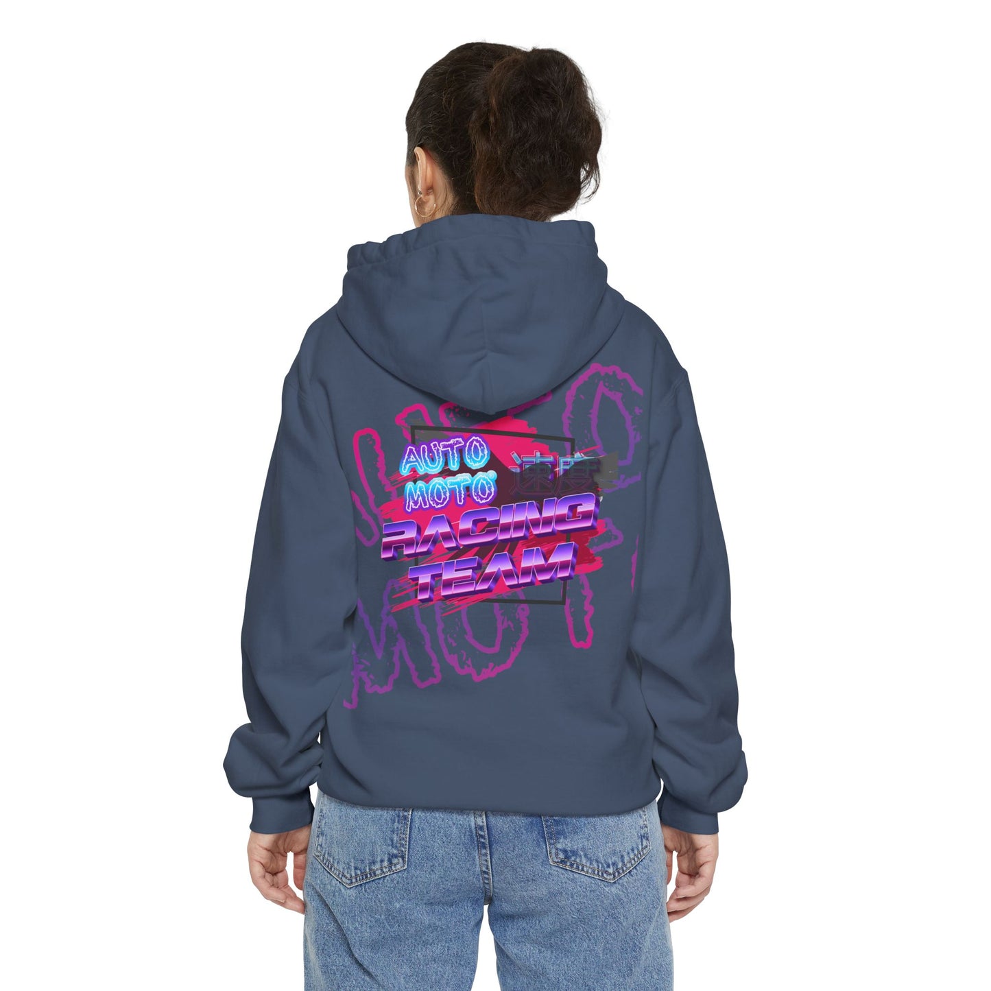 AUTO-MOTO Racing Team Unisex Garment-Dyed Hoodie