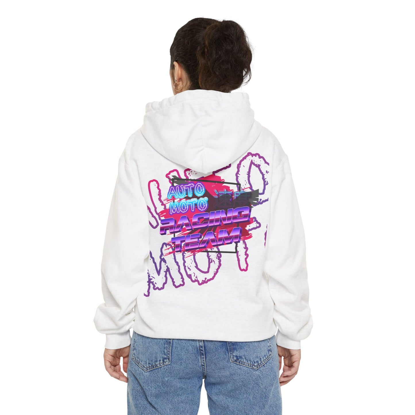 AUTO-MOTO Racing Team Unisex Garment-Dyed Hoodie