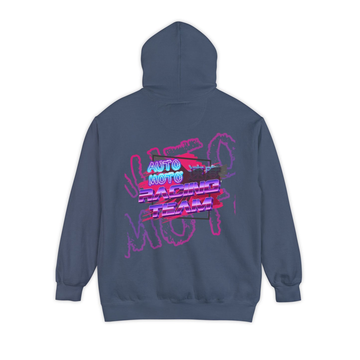 AUTO-MOTO Racing Team Unisex Garment-Dyed Hoodie