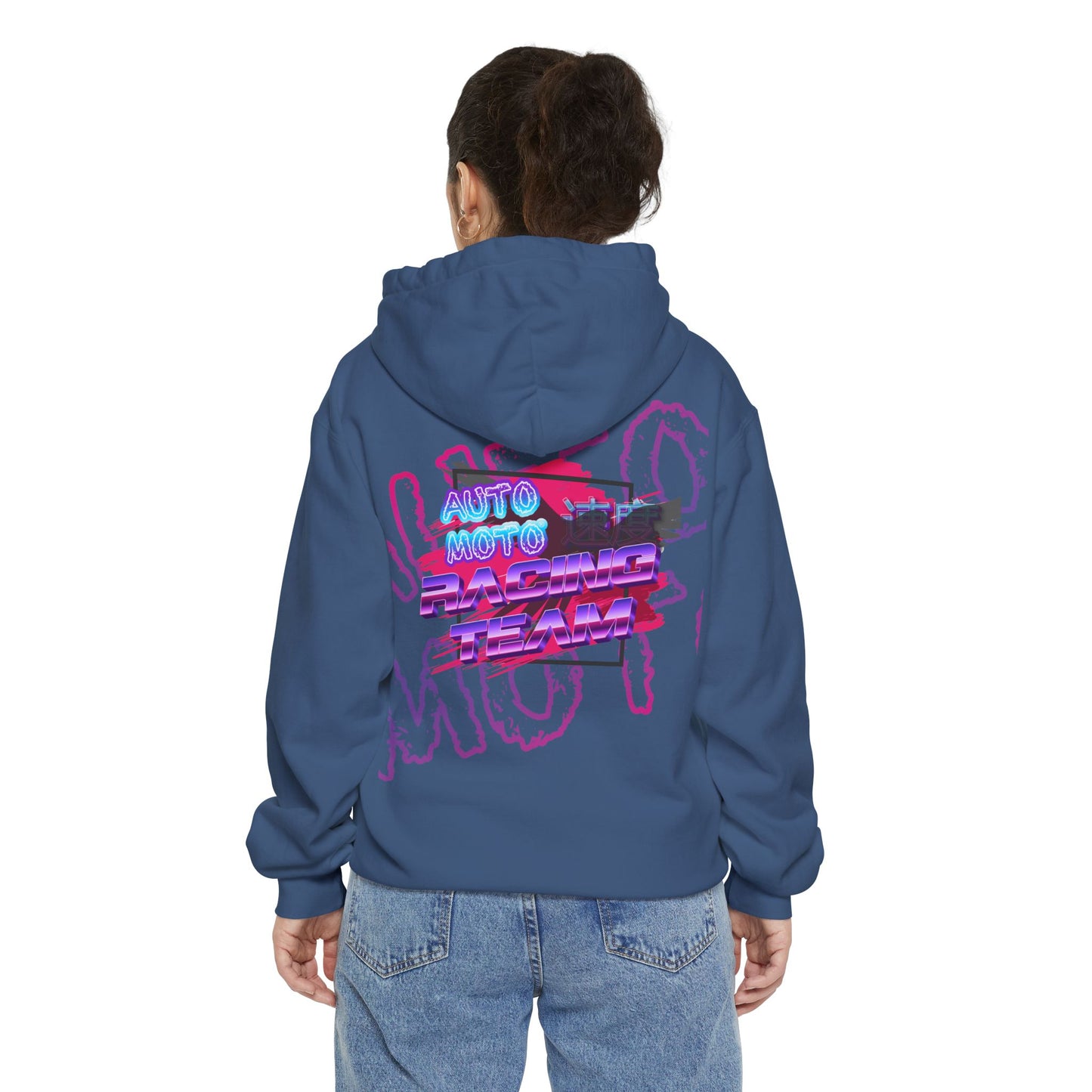 AUTO-MOTO Racing Team Unisex Garment-Dyed Hoodie