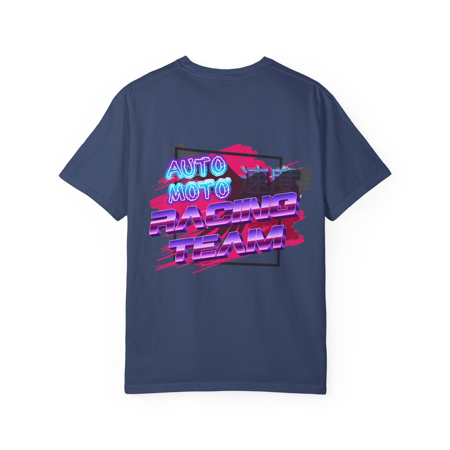 AUTO-MOTO Racing Team - Garment-Dyed T-shirt