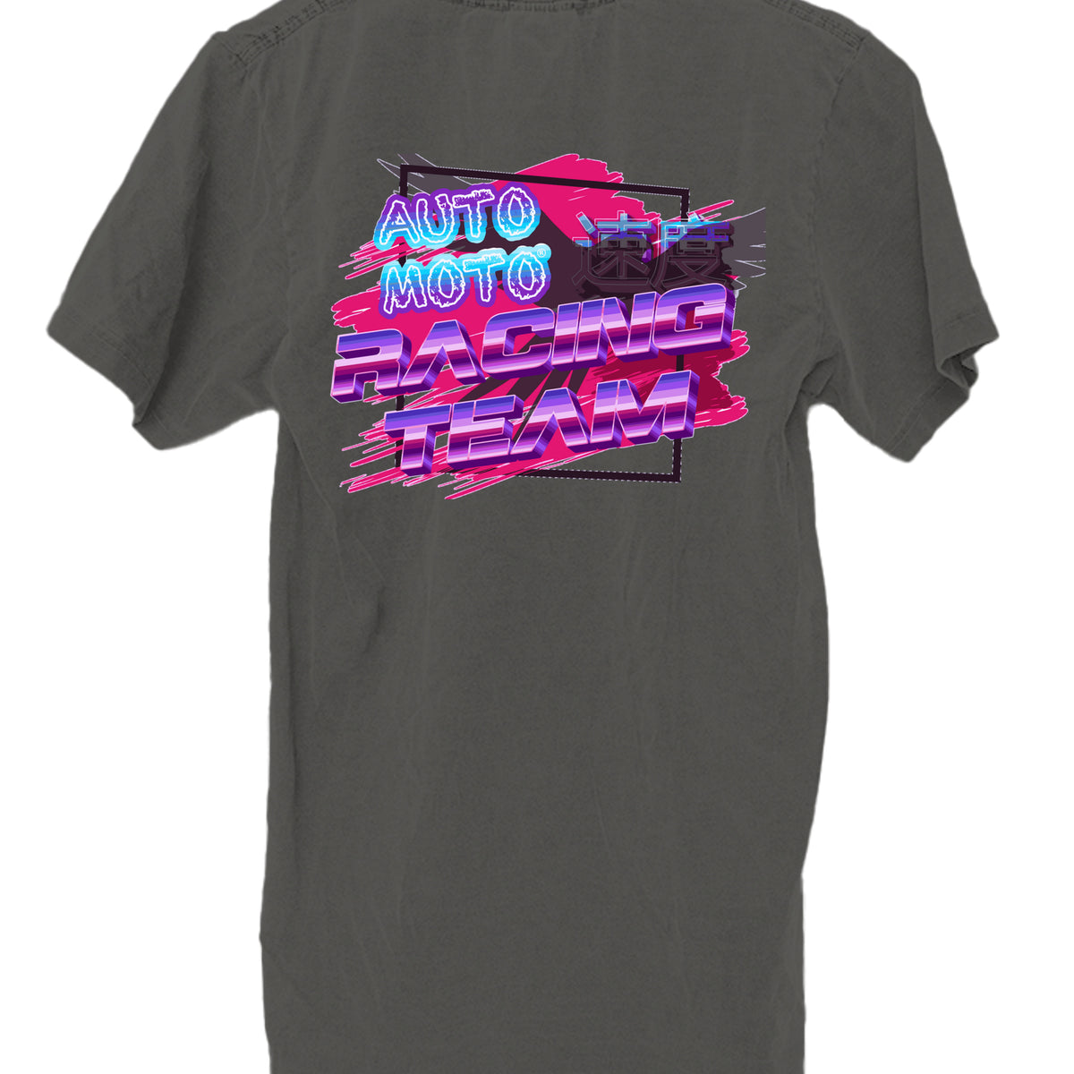 Dark Grey - SHMHSS - BACK